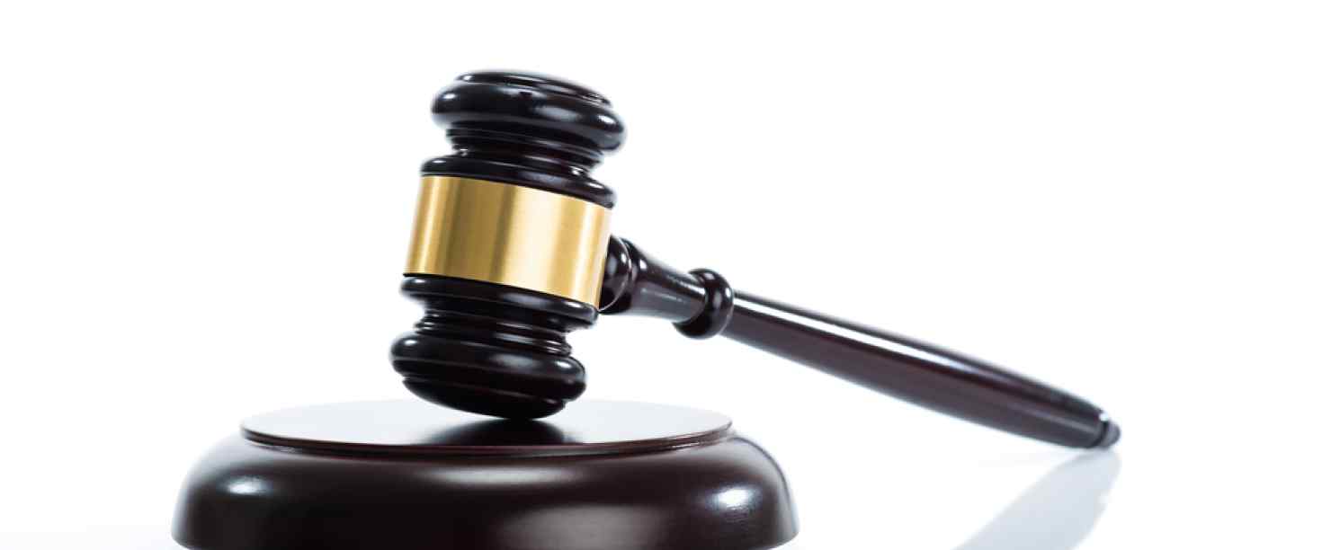 Complaint and Appeal